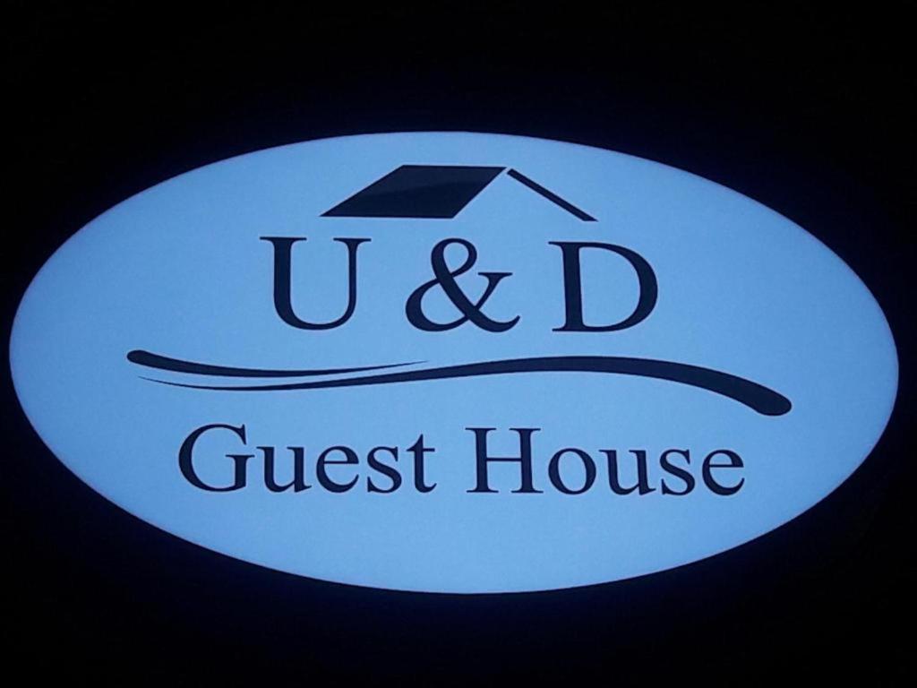 U&D Guest House Banguecoque Exterior foto